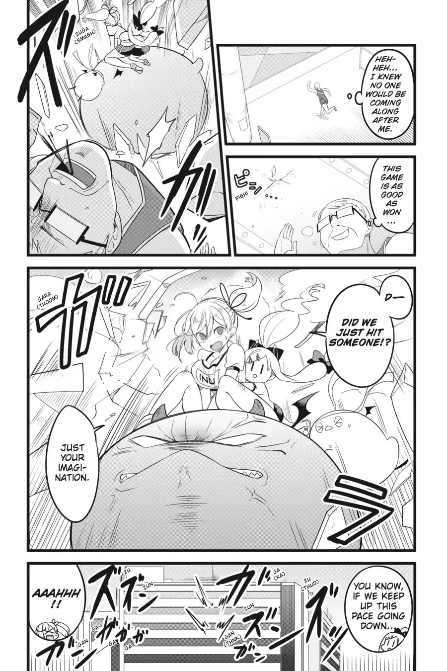 The Strange Creature at Kuroyuri Apartments Chapter 7 page 11 - Chapter 7-p2: Vol.1 Creature 7: Department Store Crisis!! (Part 2)