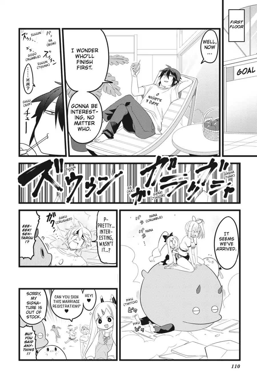 The Strange Creature at Kuroyuri Apartments Chapter 7 page 12 - Chapter 7-p2: Vol.1 Creature 7: Department Store Crisis!! (Part 2)