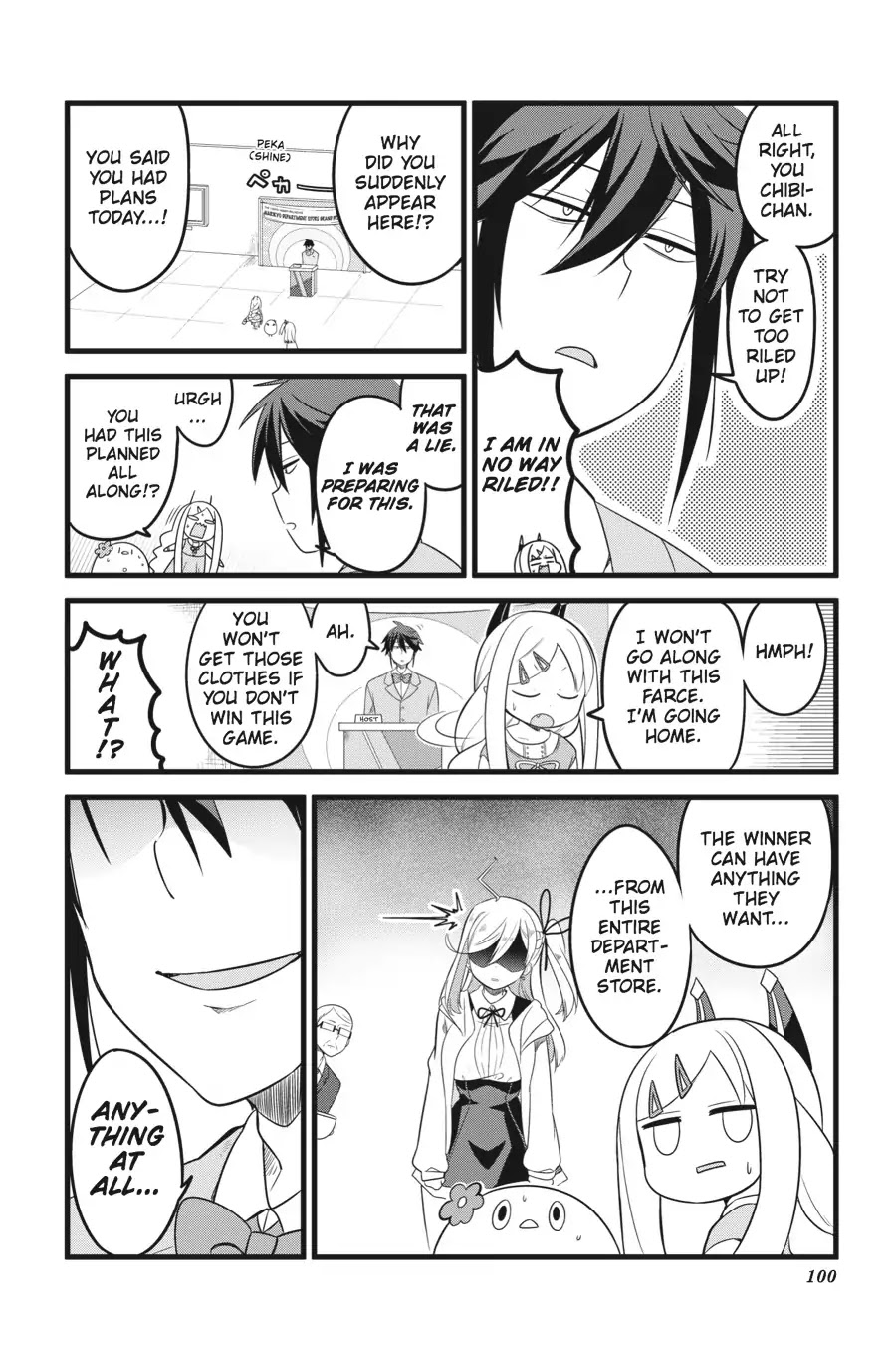 The Strange Creature at Kuroyuri Apartments Chapter 7 page 2 - Chapter 7-p2: Vol.1 Creature 7: Department Store Crisis!! (Part 2)