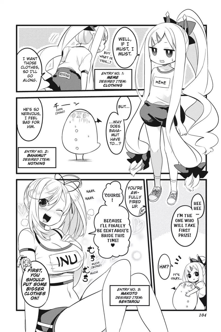 The Strange Creature at Kuroyuri Apartments Chapter 7 page 6 - Chapter 7-p2: Vol.1 Creature 7: Department Store Crisis!! (Part 2)