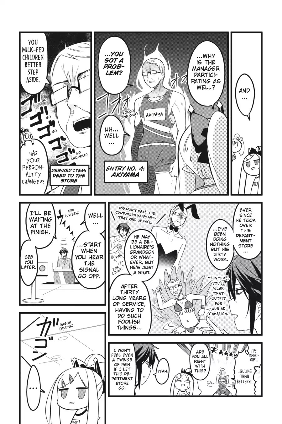 The Strange Creature at Kuroyuri Apartments Chapter 7 page 7 - Chapter 7-p2: Vol.1 Creature 7: Department Store Crisis!! (Part 2)