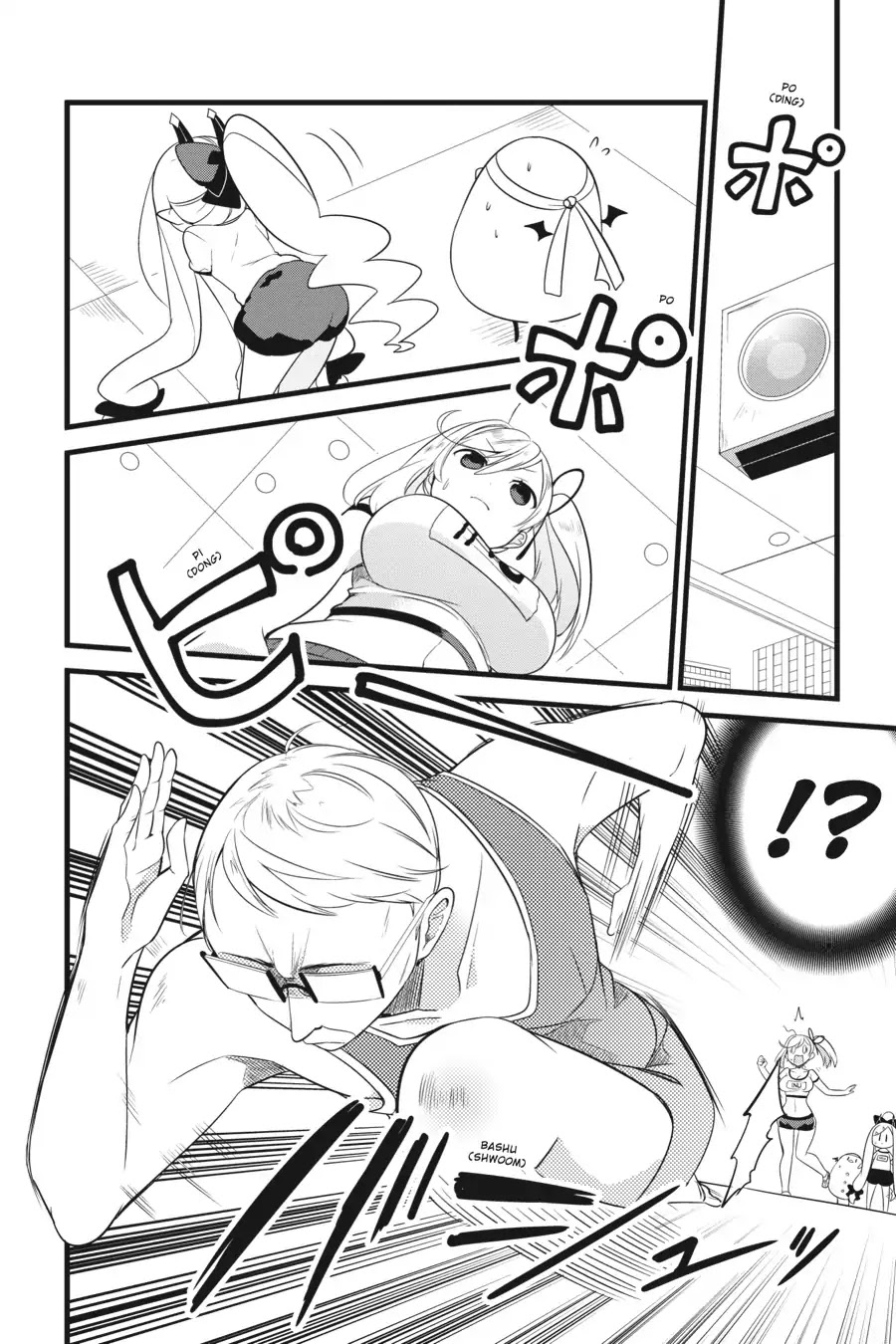 The Strange Creature at Kuroyuri Apartments Chapter 7 page 8 - Chapter 7-p2: Vol.1 Creature 7: Department Store Crisis!! (Part 2)