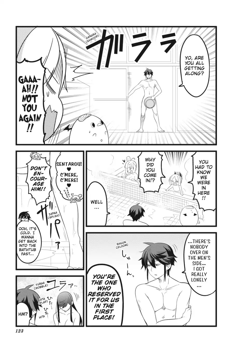 The Strange Creature at Kuroyuri Apartments Chapter 8 page 10 - Chapter 8: Vol.1 Creature 8: Steam Paradise