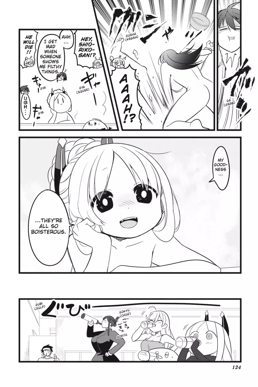 The Strange Creature at Kuroyuri Apartments Chapter 8 page 11 - Chapter 8: Vol.1 Creature 8: Steam Paradise