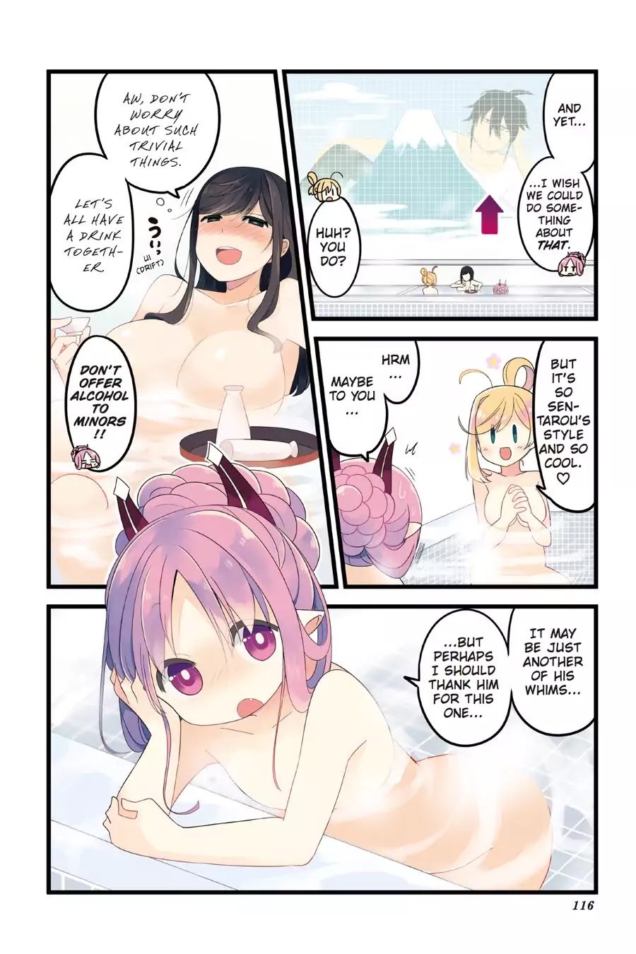 The Strange Creature at Kuroyuri Apartments Chapter 8 page 3 - Chapter 8: Vol.1 Creature 8: Steam Paradise