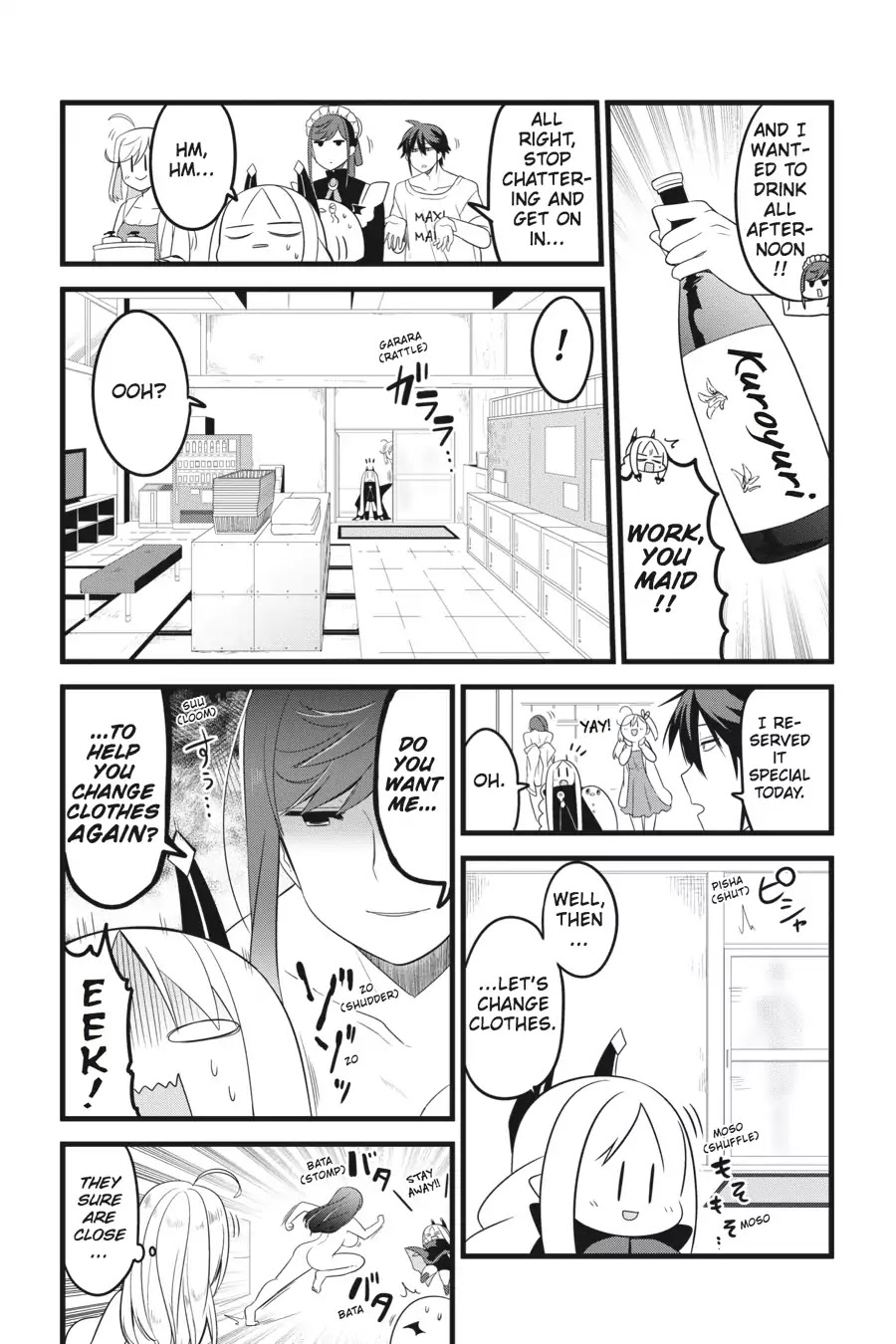 The Strange Creature at Kuroyuri Apartments Chapter 8 page 6 - Chapter 8: Vol.1 Creature 8: Steam Paradise