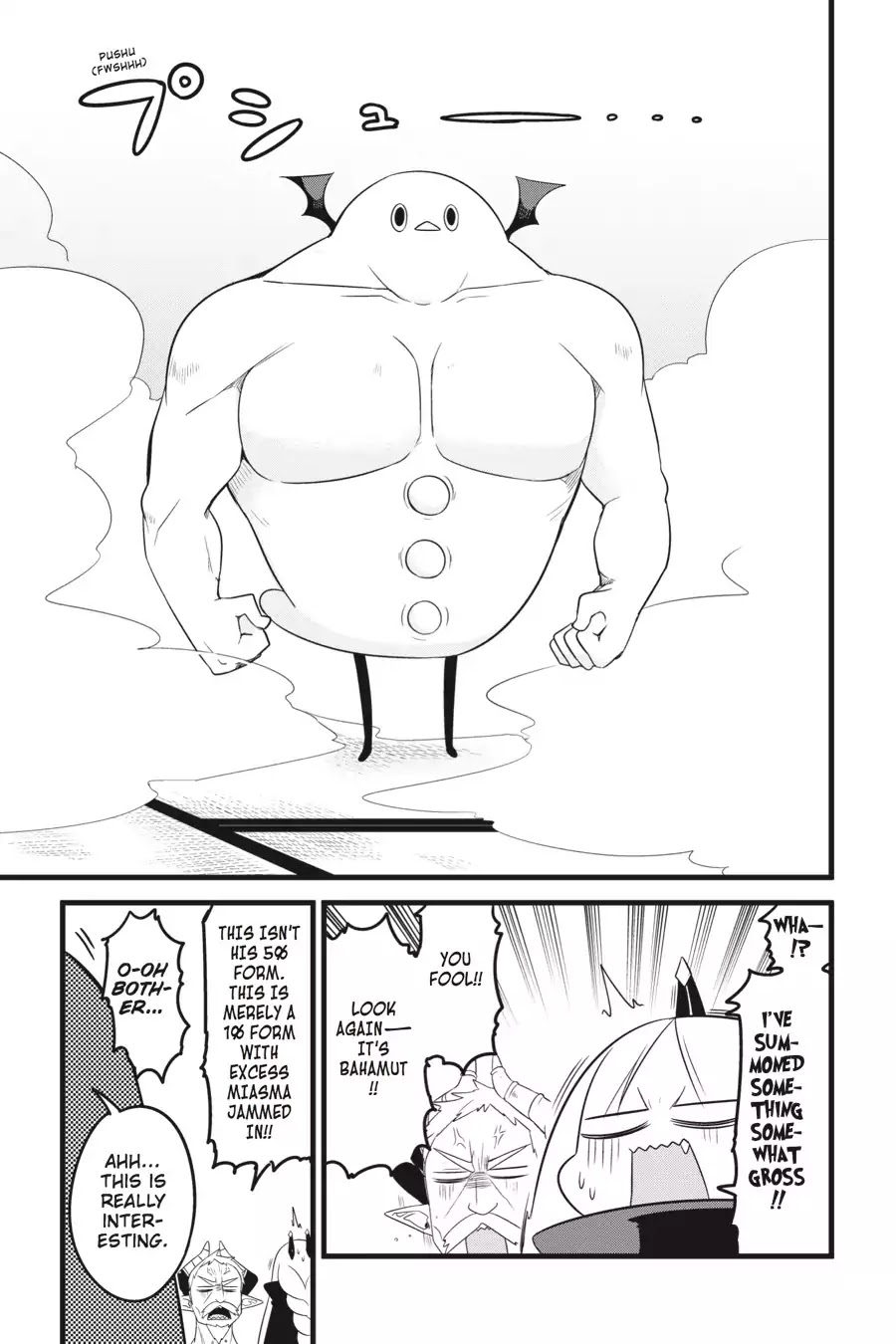 The Strange Creature at Kuroyuri Apartments Chapter 9 page 11 - Chapter 9: Vol.1 Creature 9: Bahamut, the Ultimate Summon!