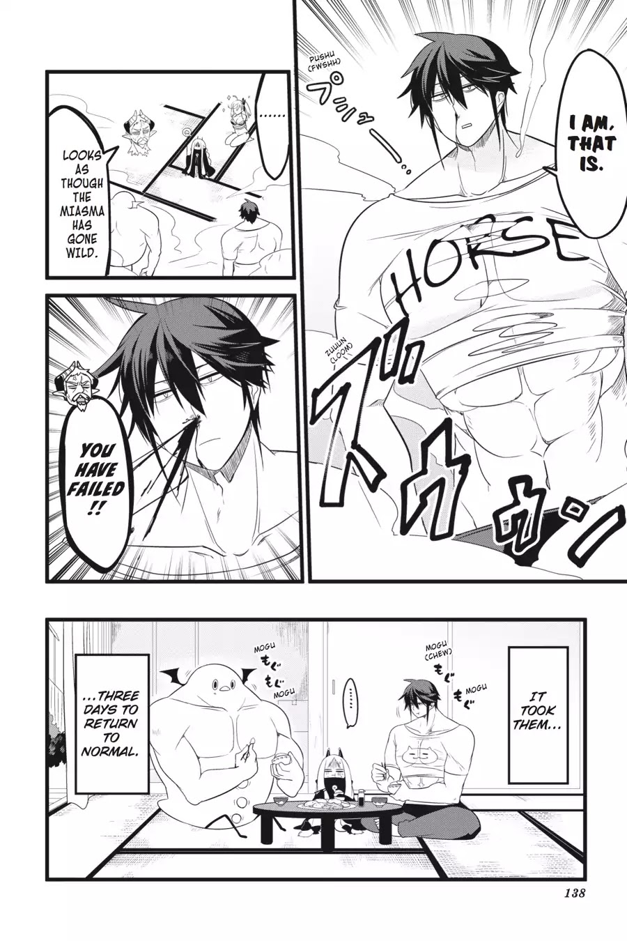The Strange Creature at Kuroyuri Apartments Chapter 9 page 12 - Chapter 9: Vol.1 Creature 9: Bahamut, the Ultimate Summon!