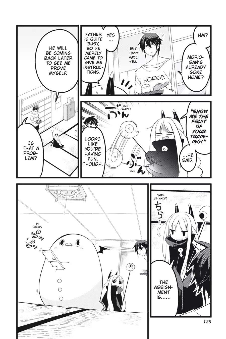 The Strange Creature at Kuroyuri Apartments Chapter 9 page 2 - Chapter 9: Vol.1 Creature 9: Bahamut, the Ultimate Summon!