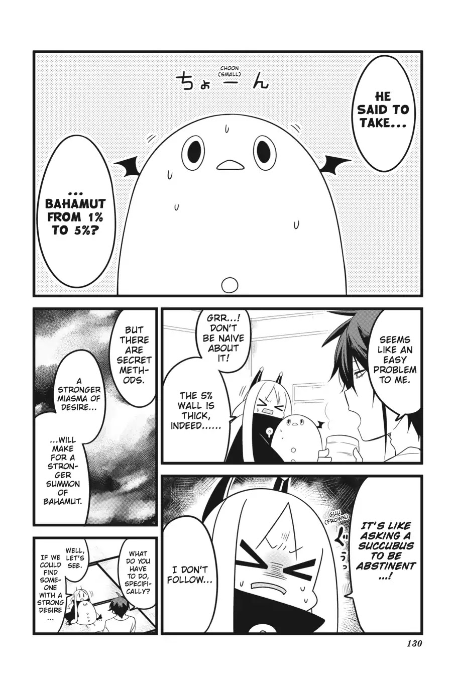 The Strange Creature at Kuroyuri Apartments Chapter 9 page 4 - Chapter 9: Vol.1 Creature 9: Bahamut, the Ultimate Summon!
