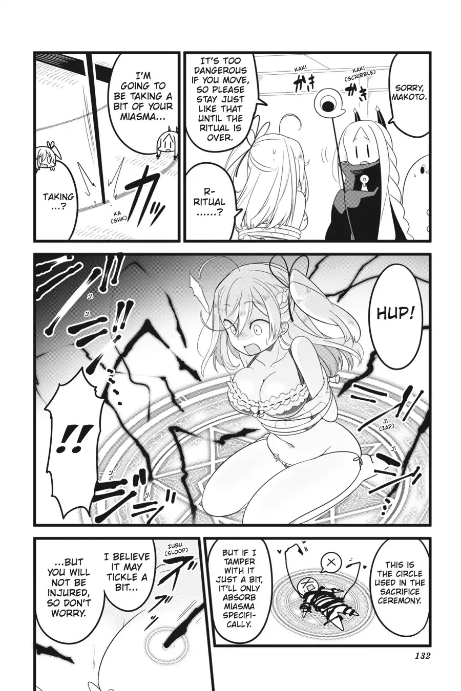 The Strange Creature at Kuroyuri Apartments Chapter 9 page 6 - Chapter 9: Vol.1 Creature 9: Bahamut, the Ultimate Summon!
