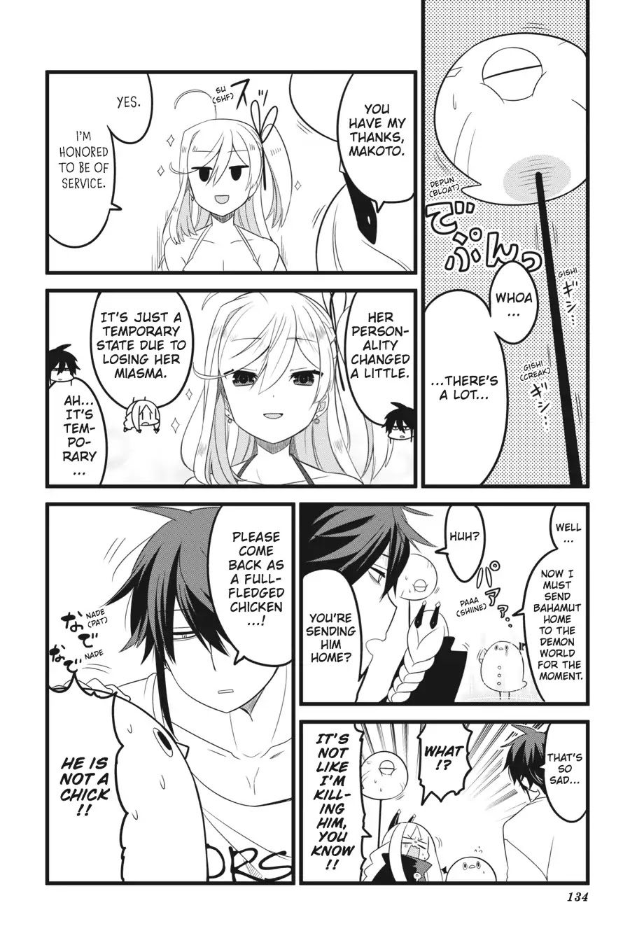The Strange Creature at Kuroyuri Apartments Chapter 9 page 8 - Chapter 9: Vol.1 Creature 9: Bahamut, the Ultimate Summon!