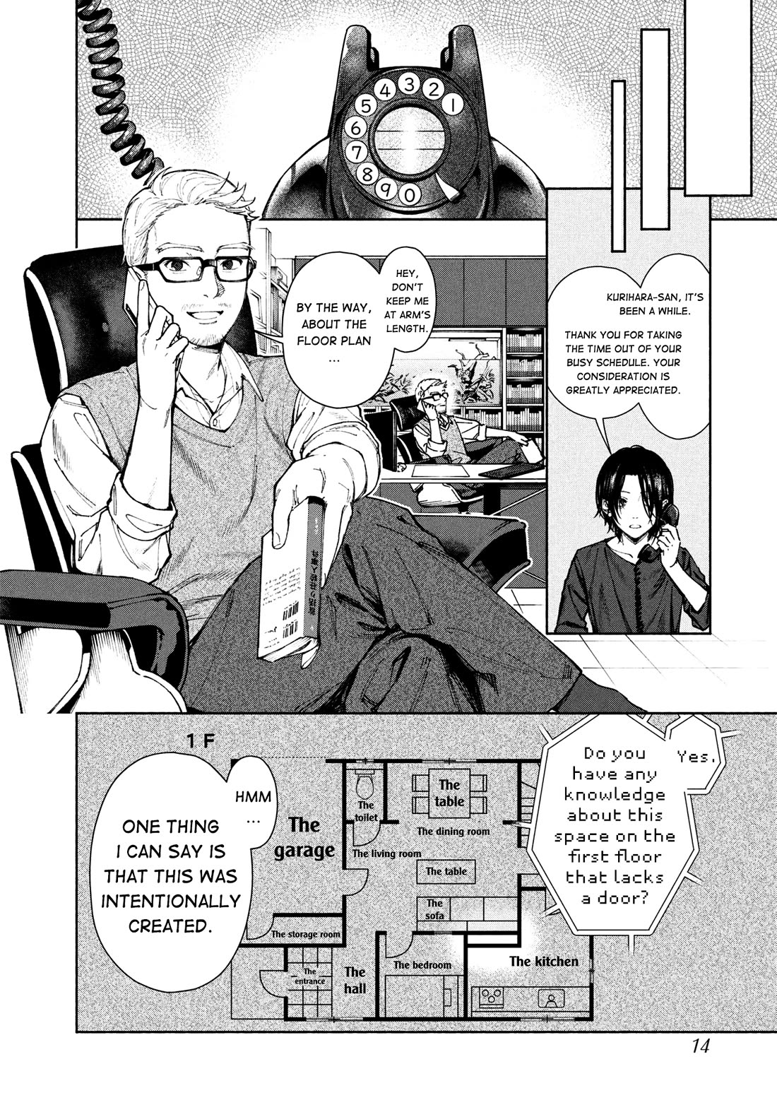 The Strange House Chapter 1 page 15 - Chapter 1
