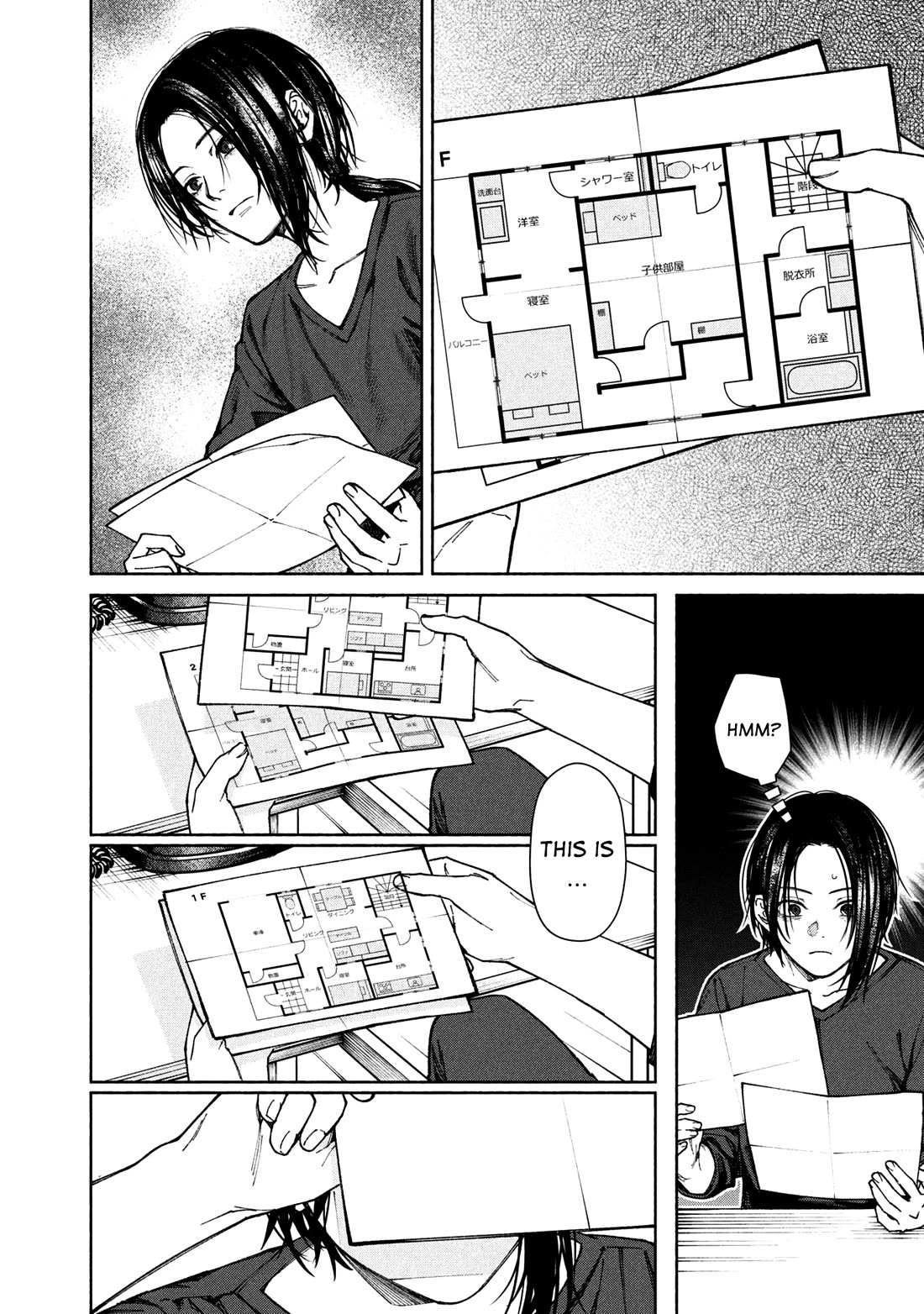 The Strange House Chapter 1 page 38 - Chapter 1