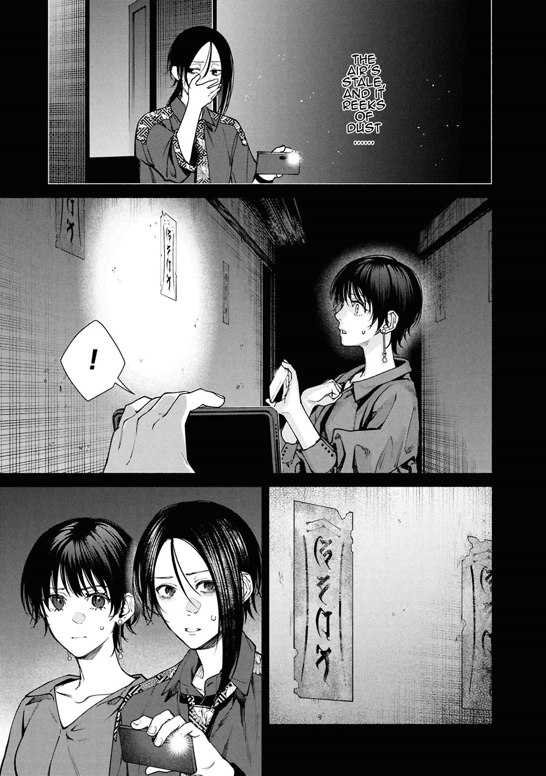 The Strange House Chapter 13 page 29 - Chapter 13