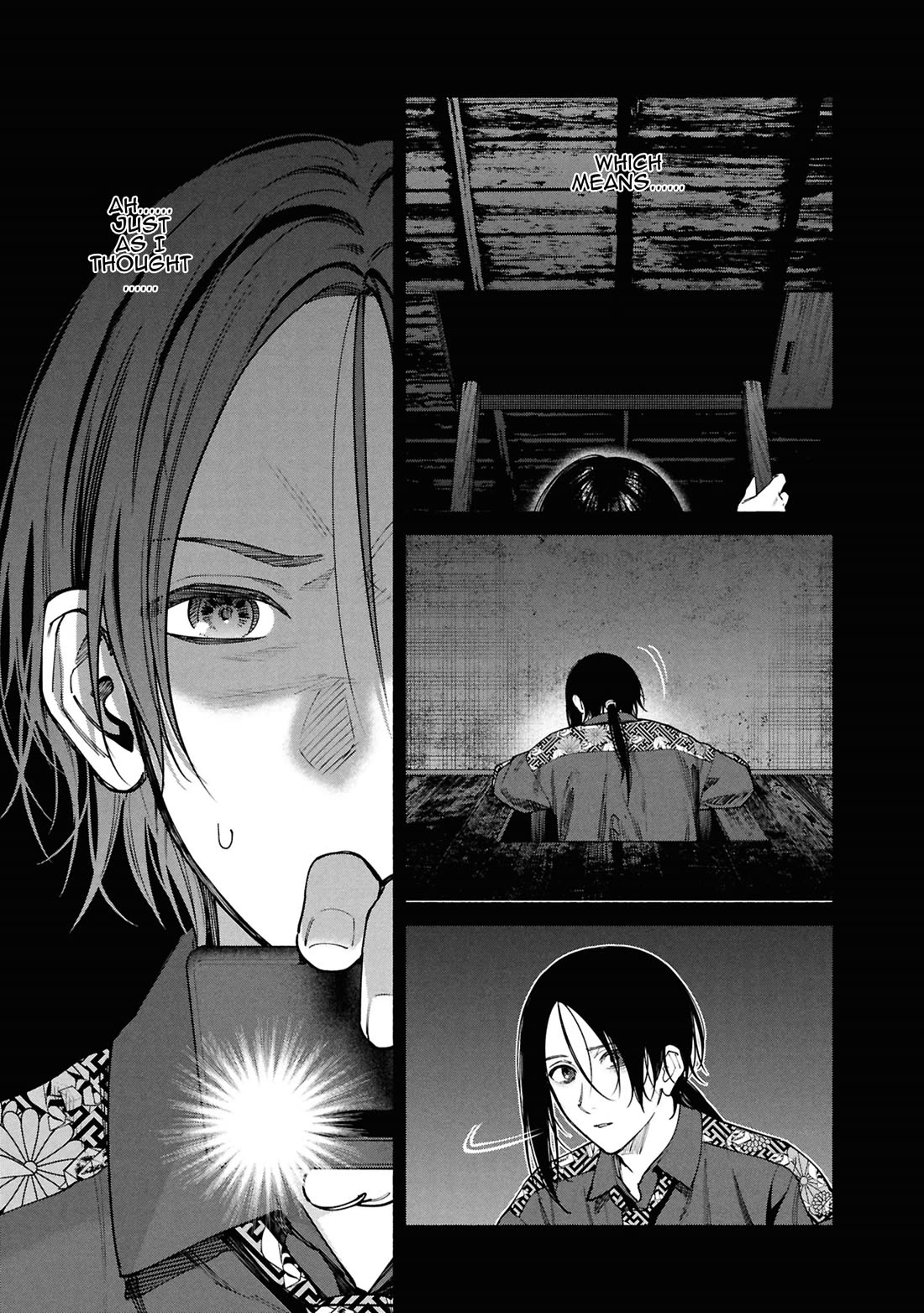 The Strange House Chapter 14 page 24 - Chapter 14