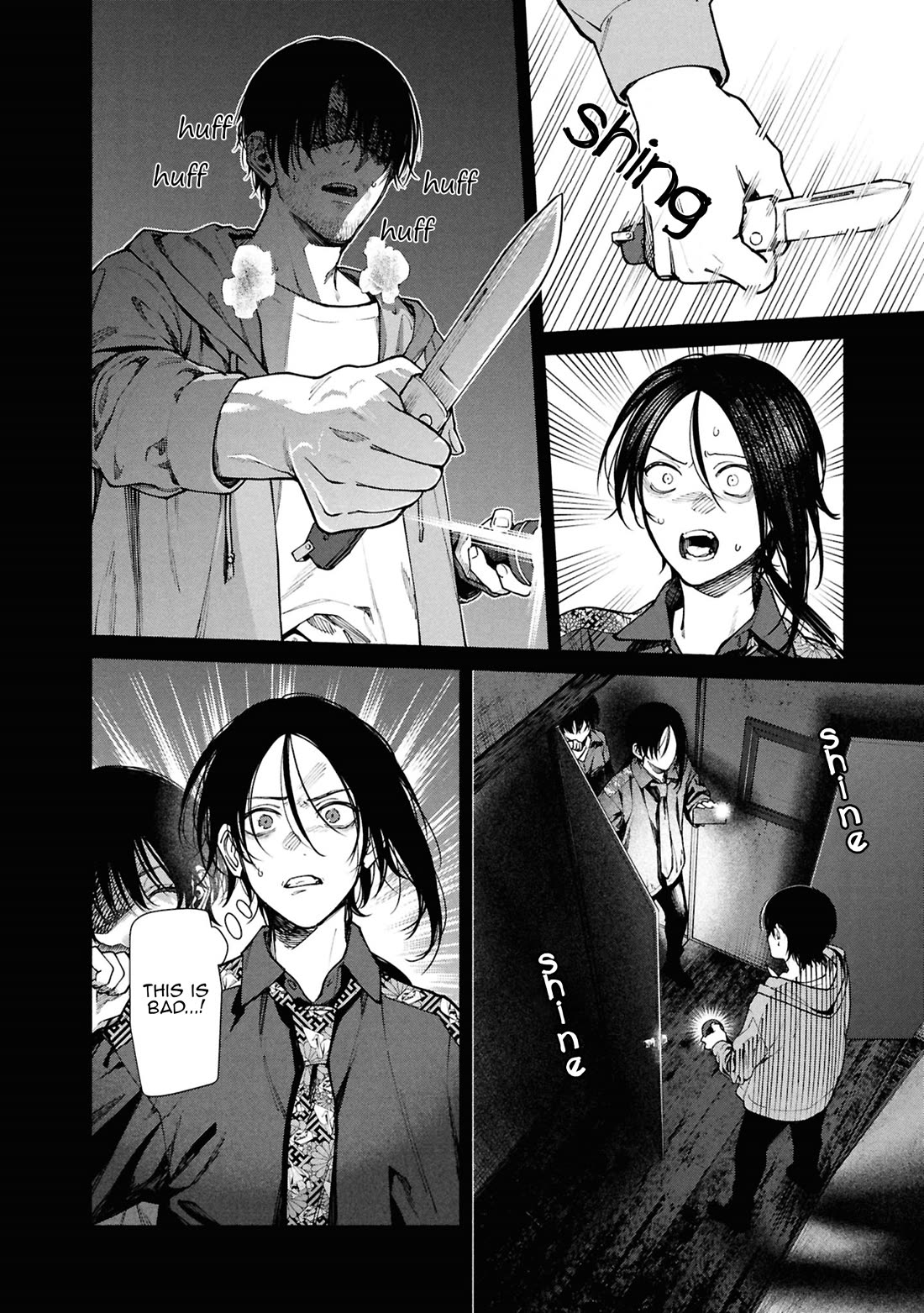 The Strange House Chapter 14 page 9 - Chapter 14