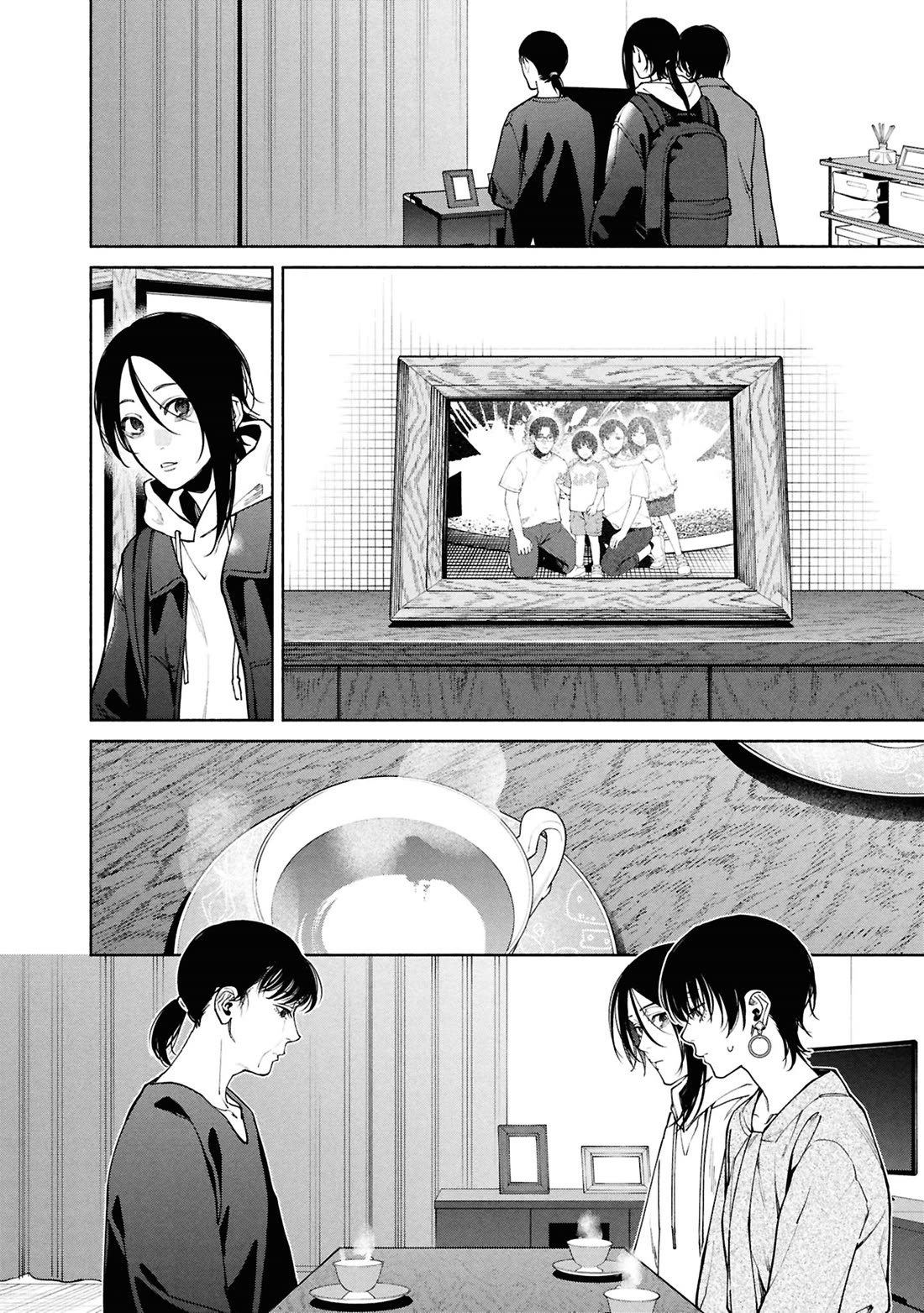 The Strange House Chapter 15 page 15 - Chapter 15