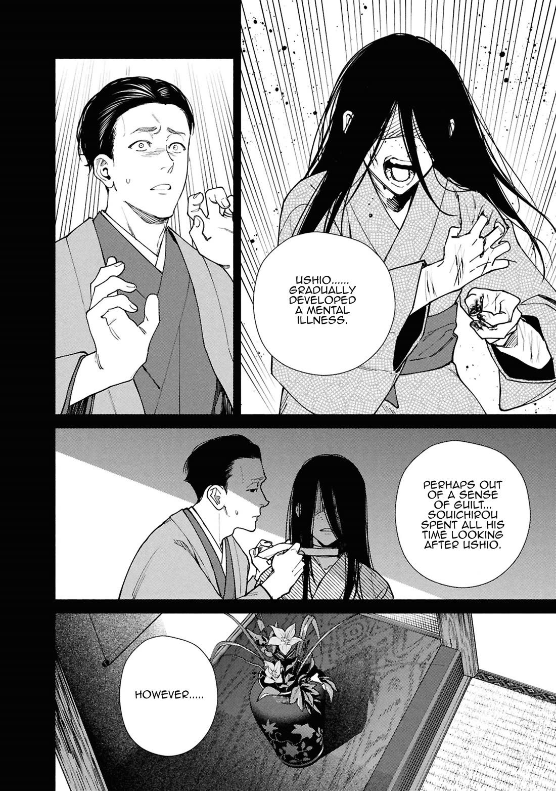 The Strange House Chapter 16 page 19 - Chapter 16