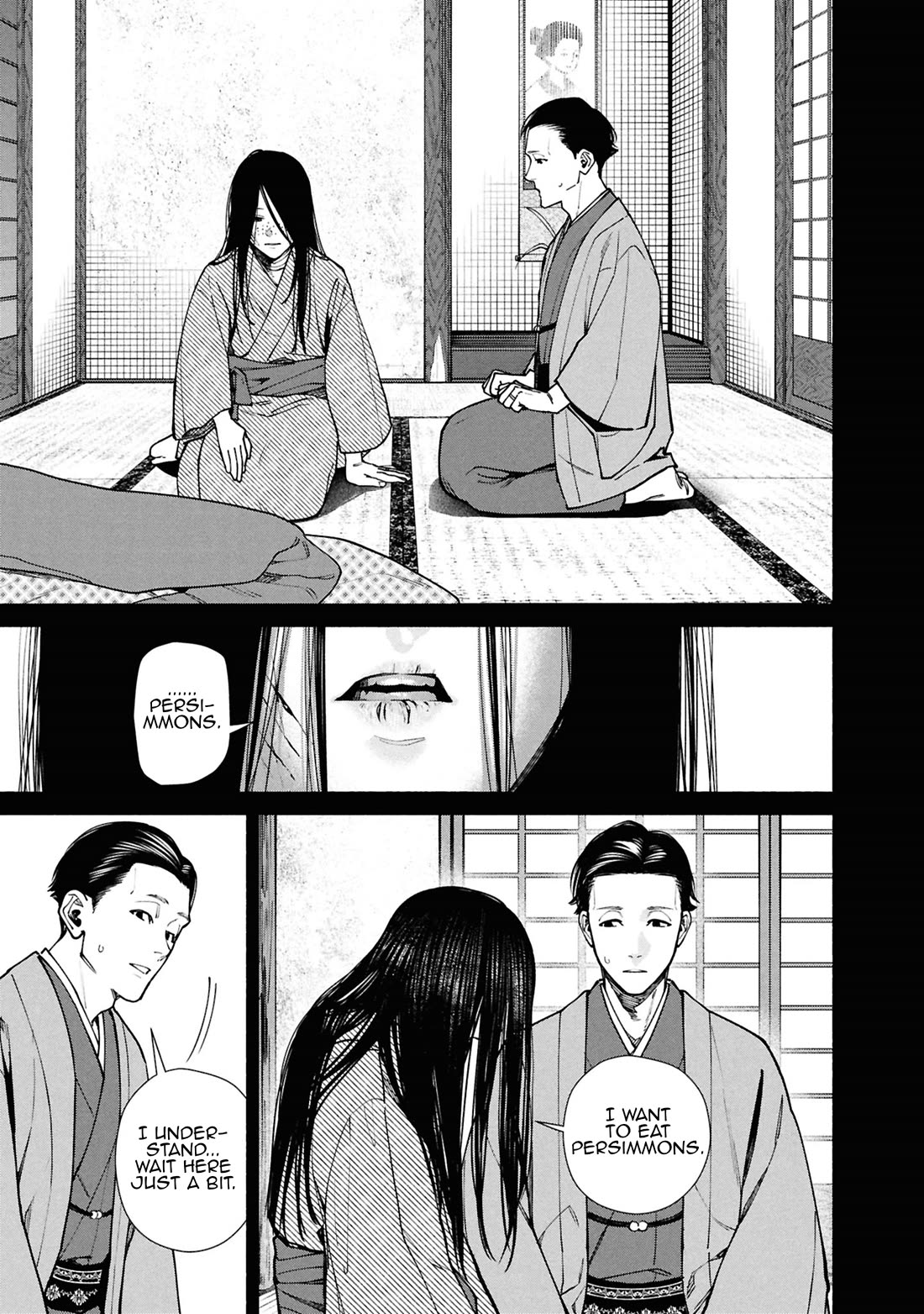 The Strange House Chapter 16 page 20 - Chapter 16