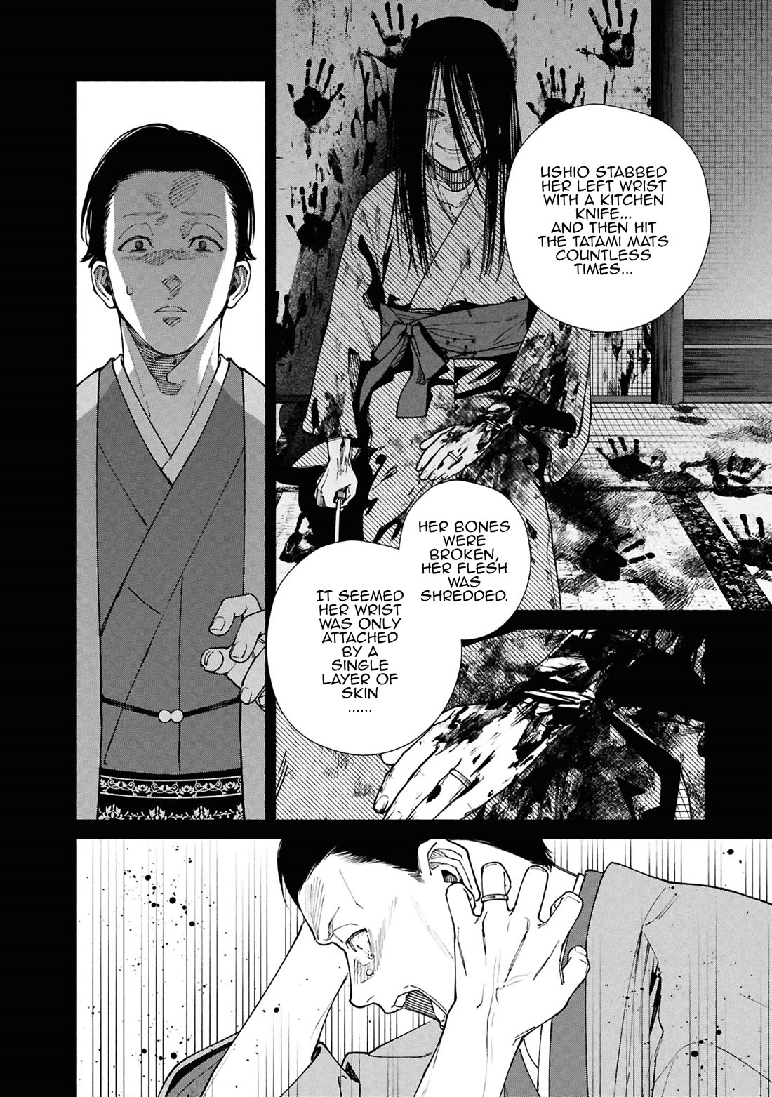 The Strange House Chapter 16 page 24 - Chapter 16