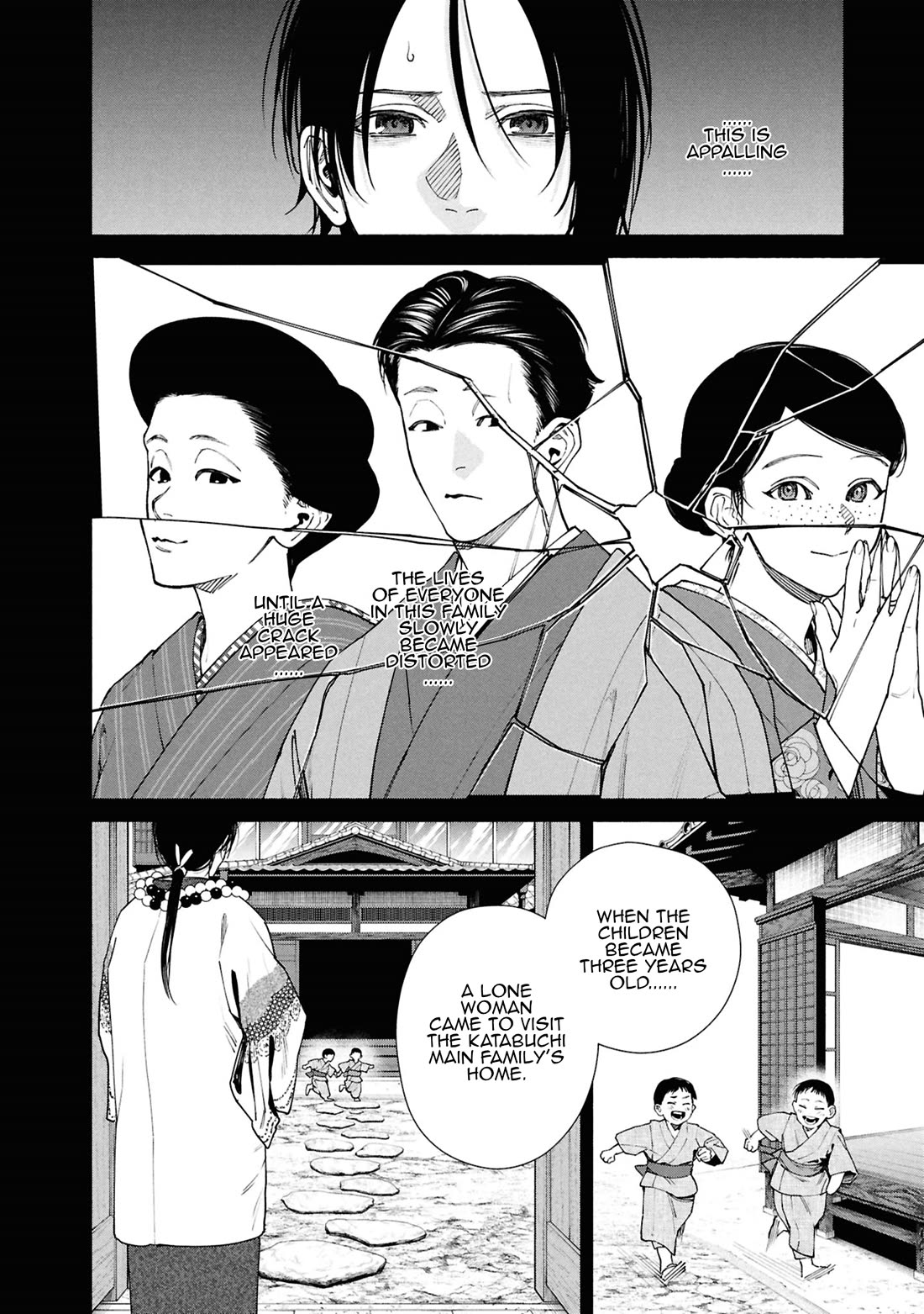 The Strange House Chapter 16 page 28 - Chapter 16