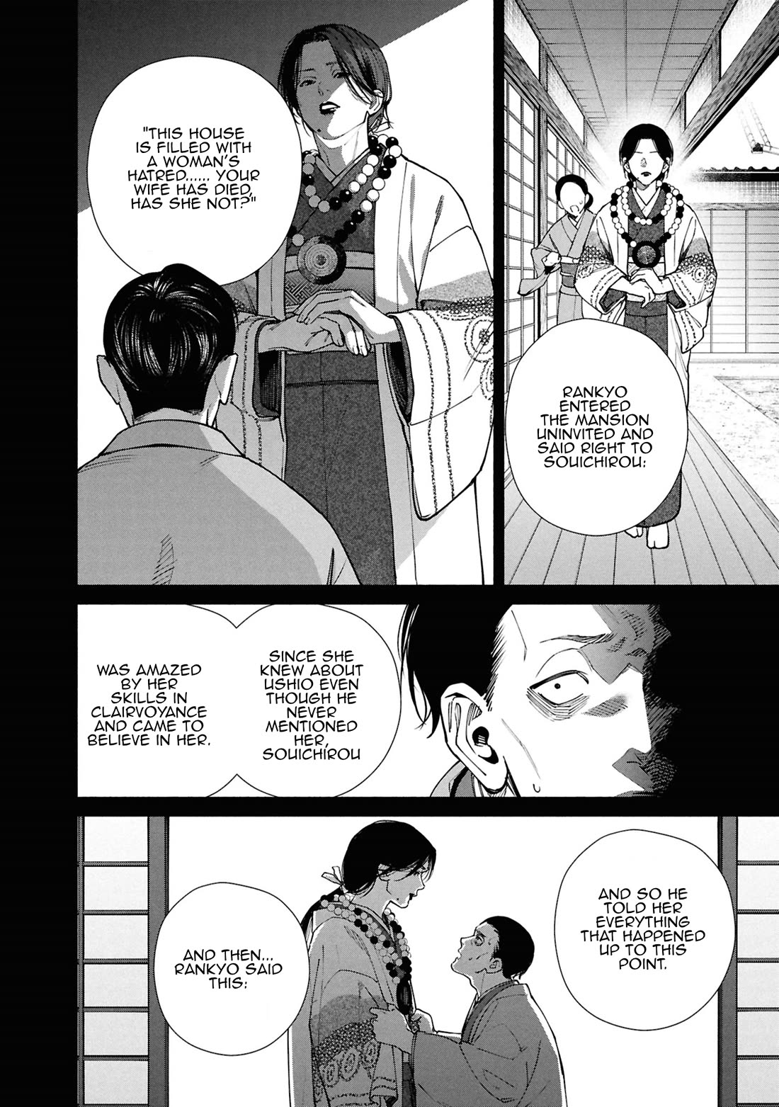 The Strange House Chapter 16 page 30 - Chapter 16