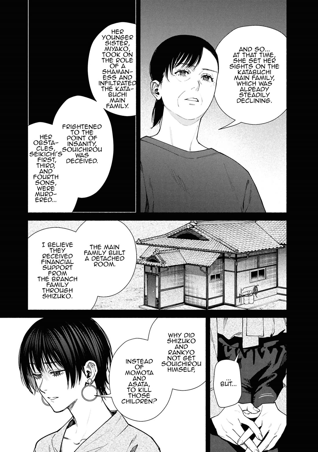 The Strange House Chapter 16 page 39 - Chapter 16