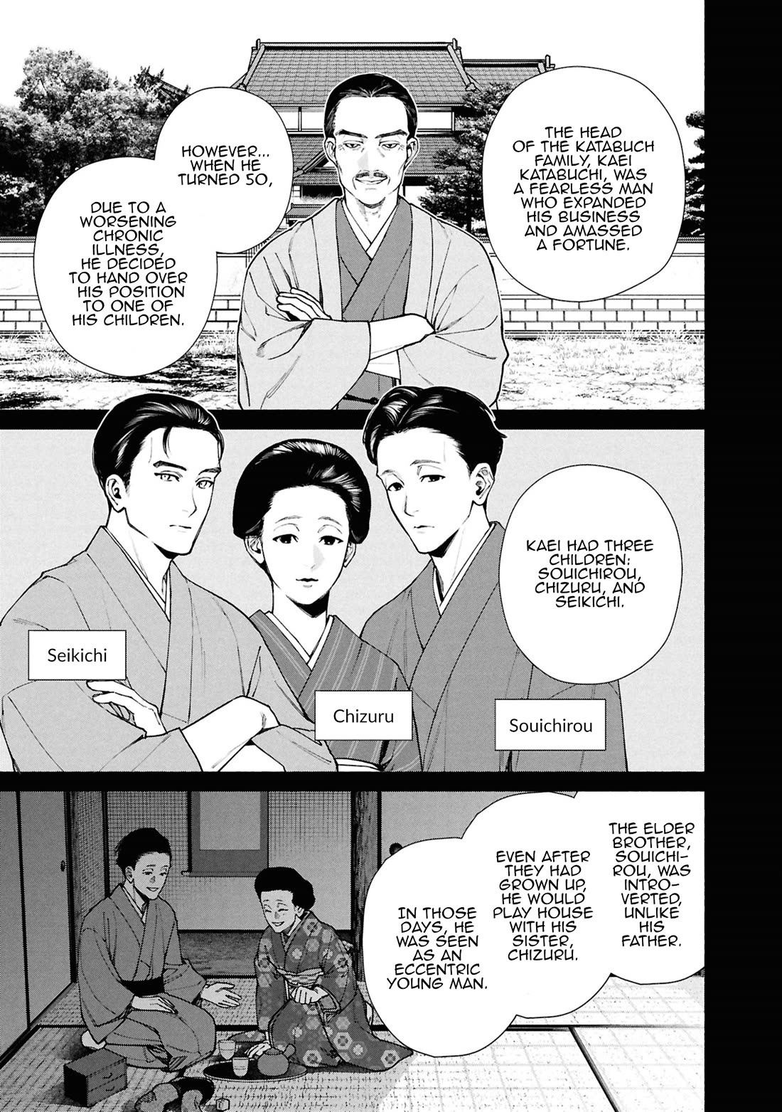 The Strange House Chapter 16 page 4 - Chapter 16