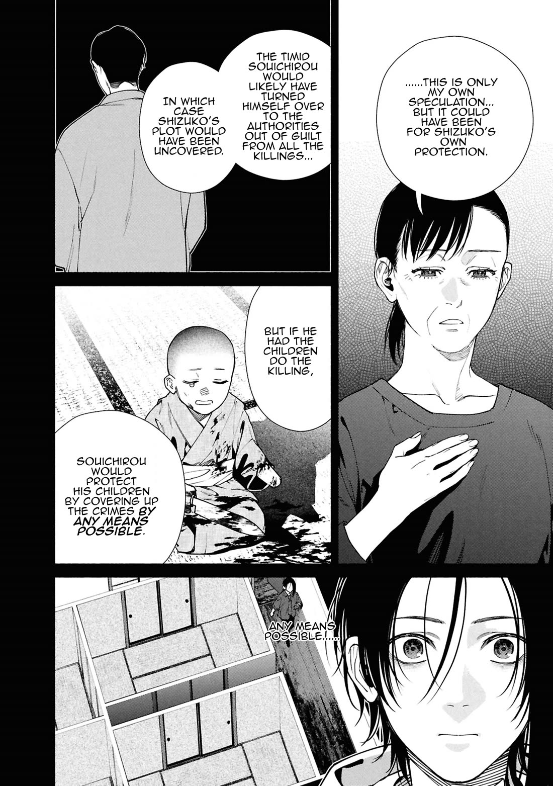 The Strange House Chapter 16 page 40 - Chapter 16
