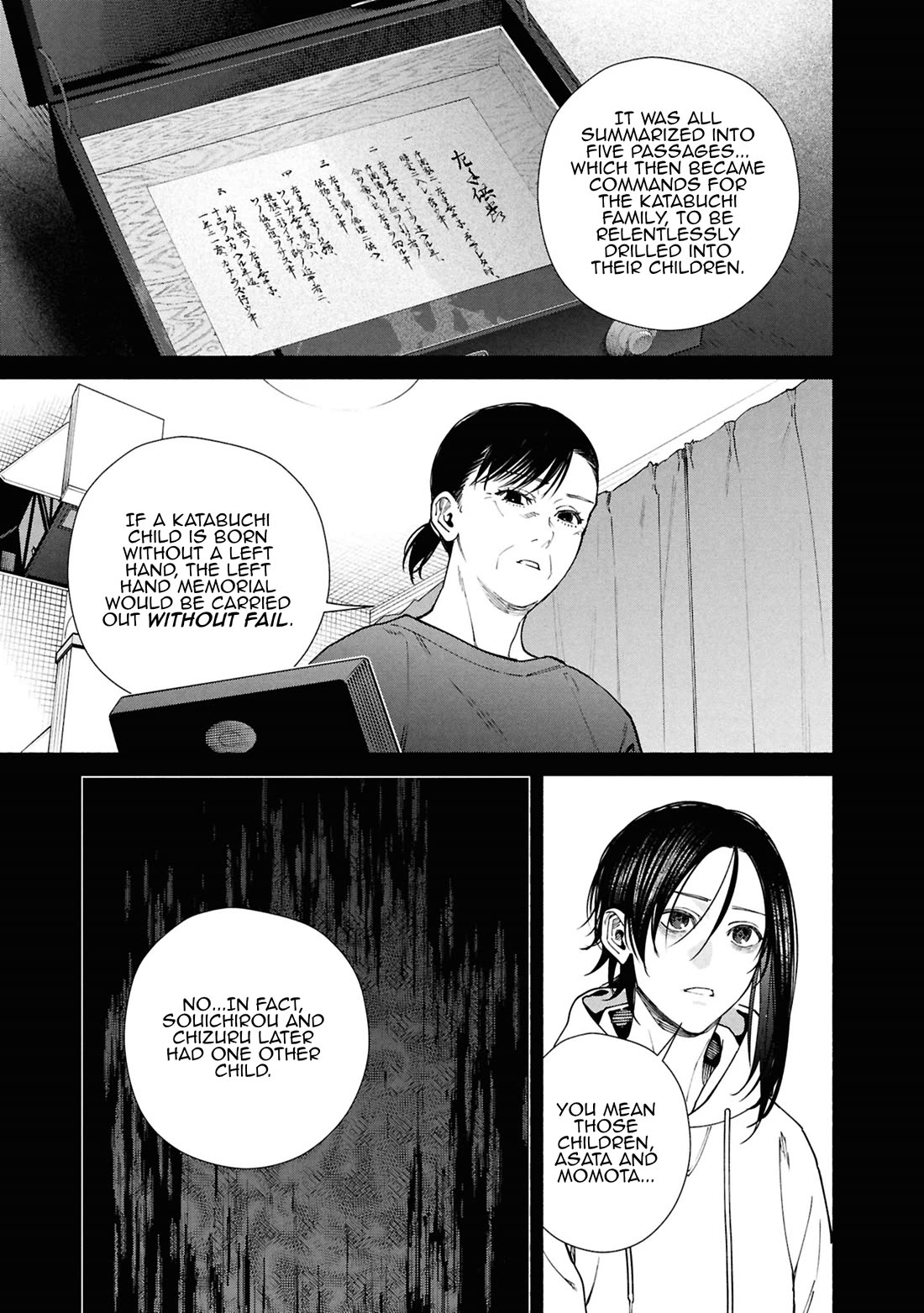 The Strange House Chapter 16 page 43 - Chapter 16