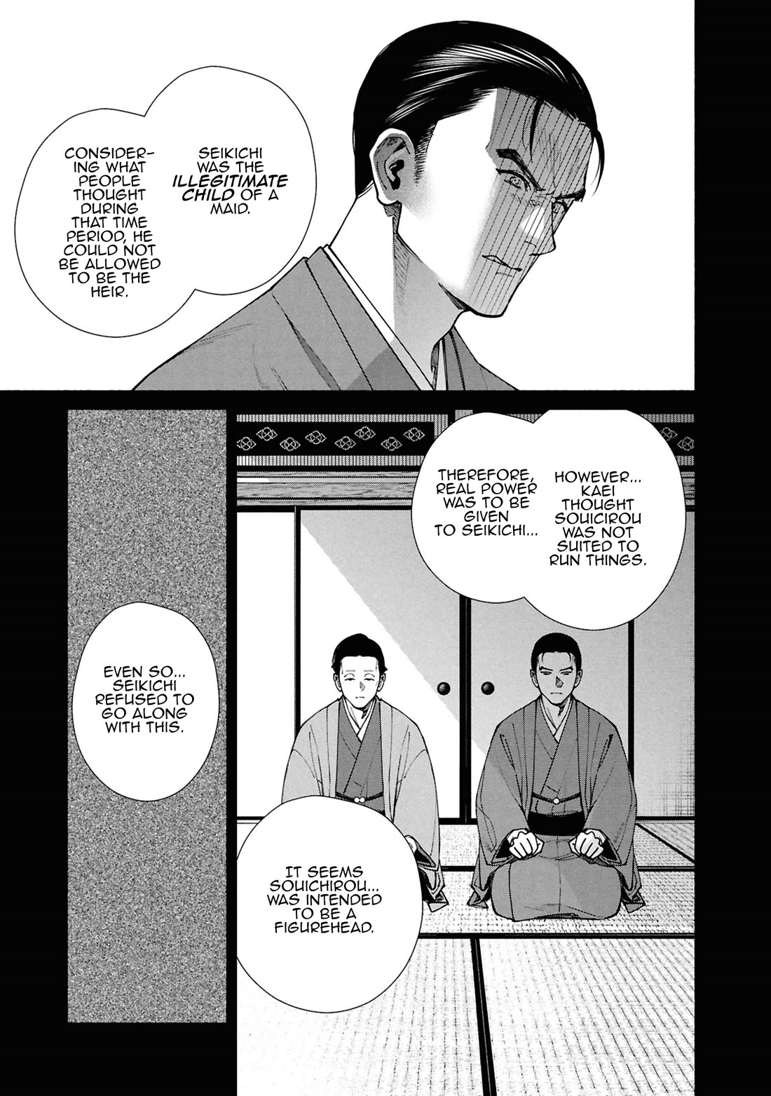 The Strange House Chapter 16 page 6 - Chapter 16