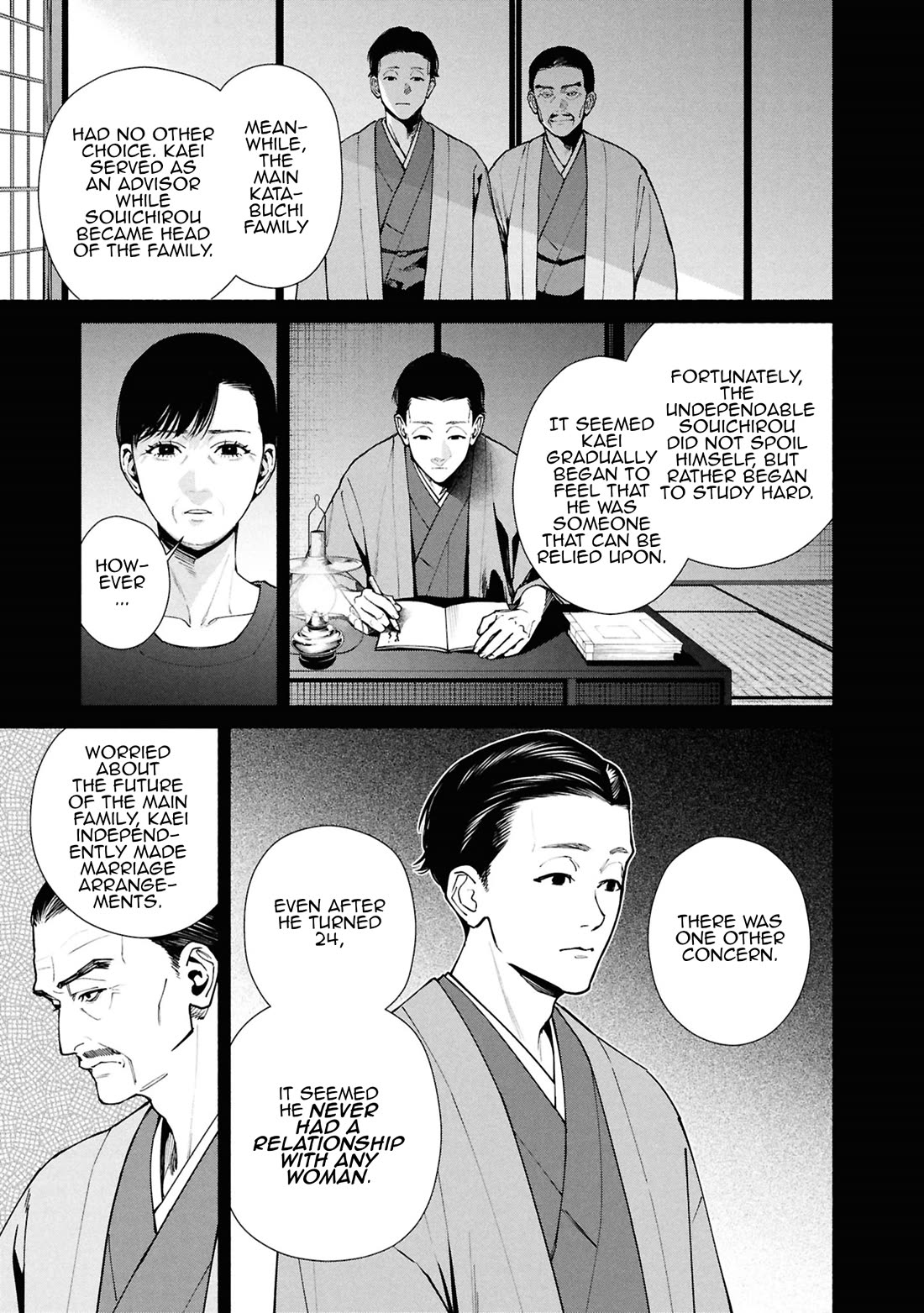 The Strange House Chapter 16 page 8 - Chapter 16