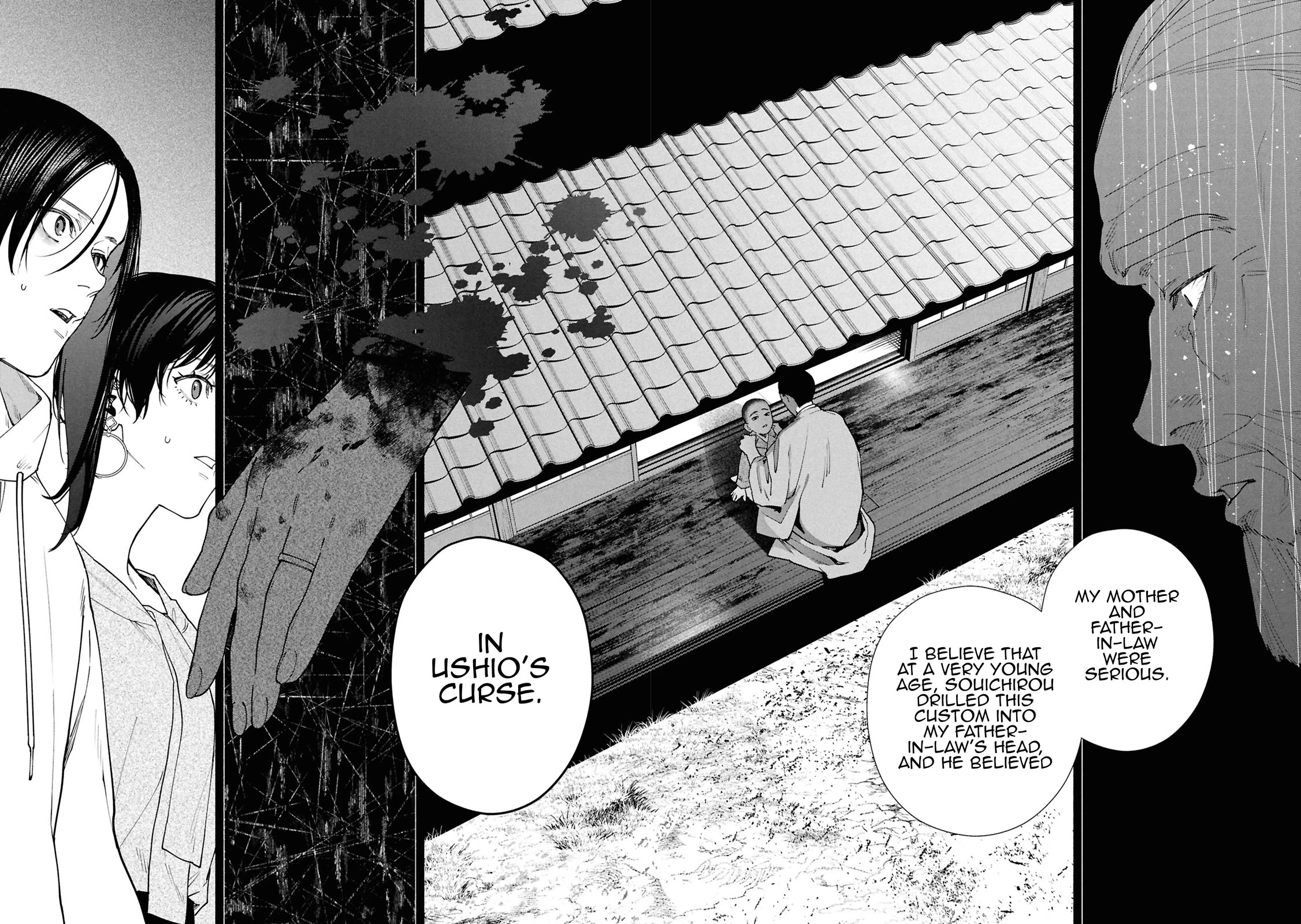 The Strange House Chapter 17 page 13 - Chapter 17