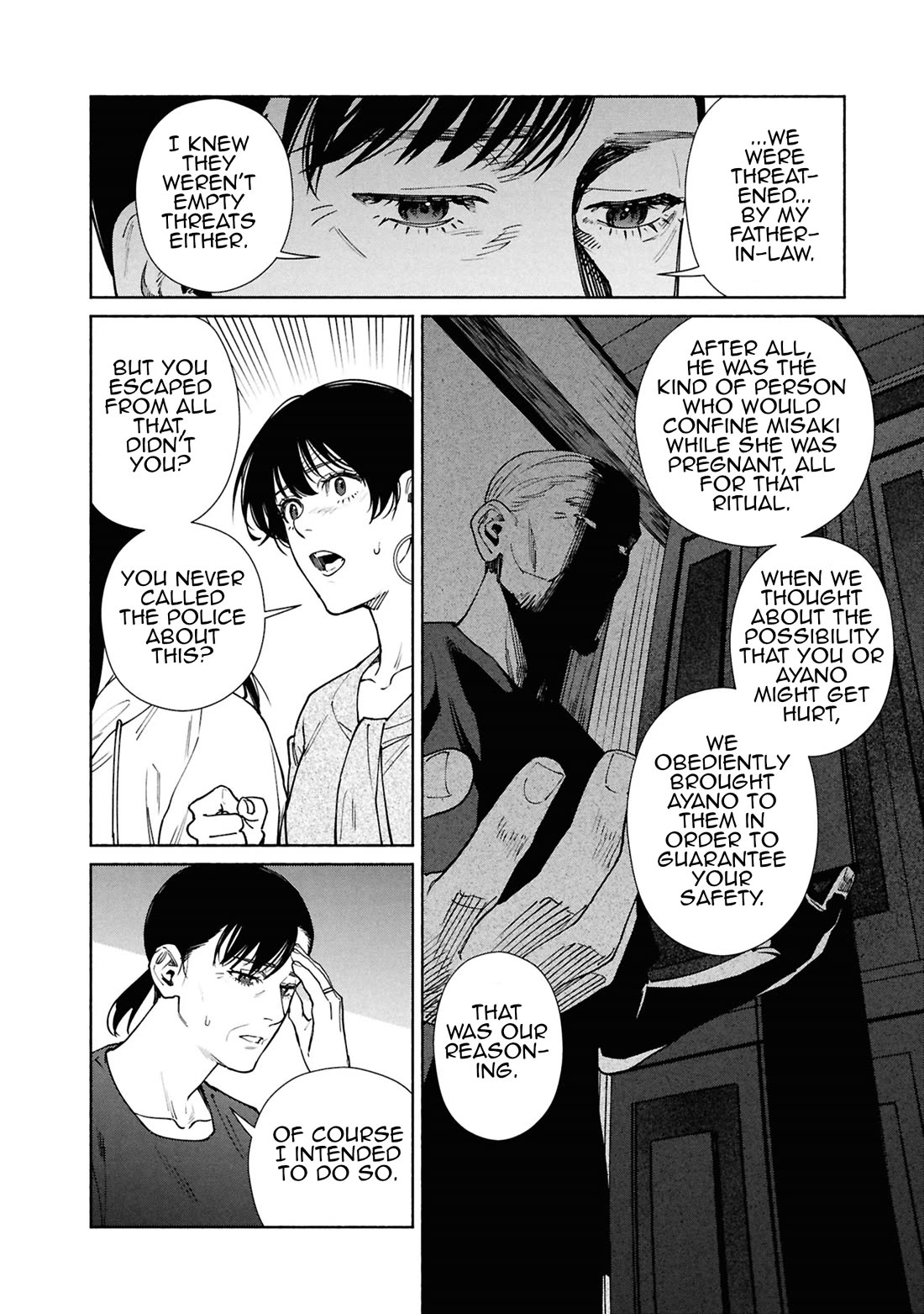 The Strange House Chapter 17 page 28 - Chapter 17