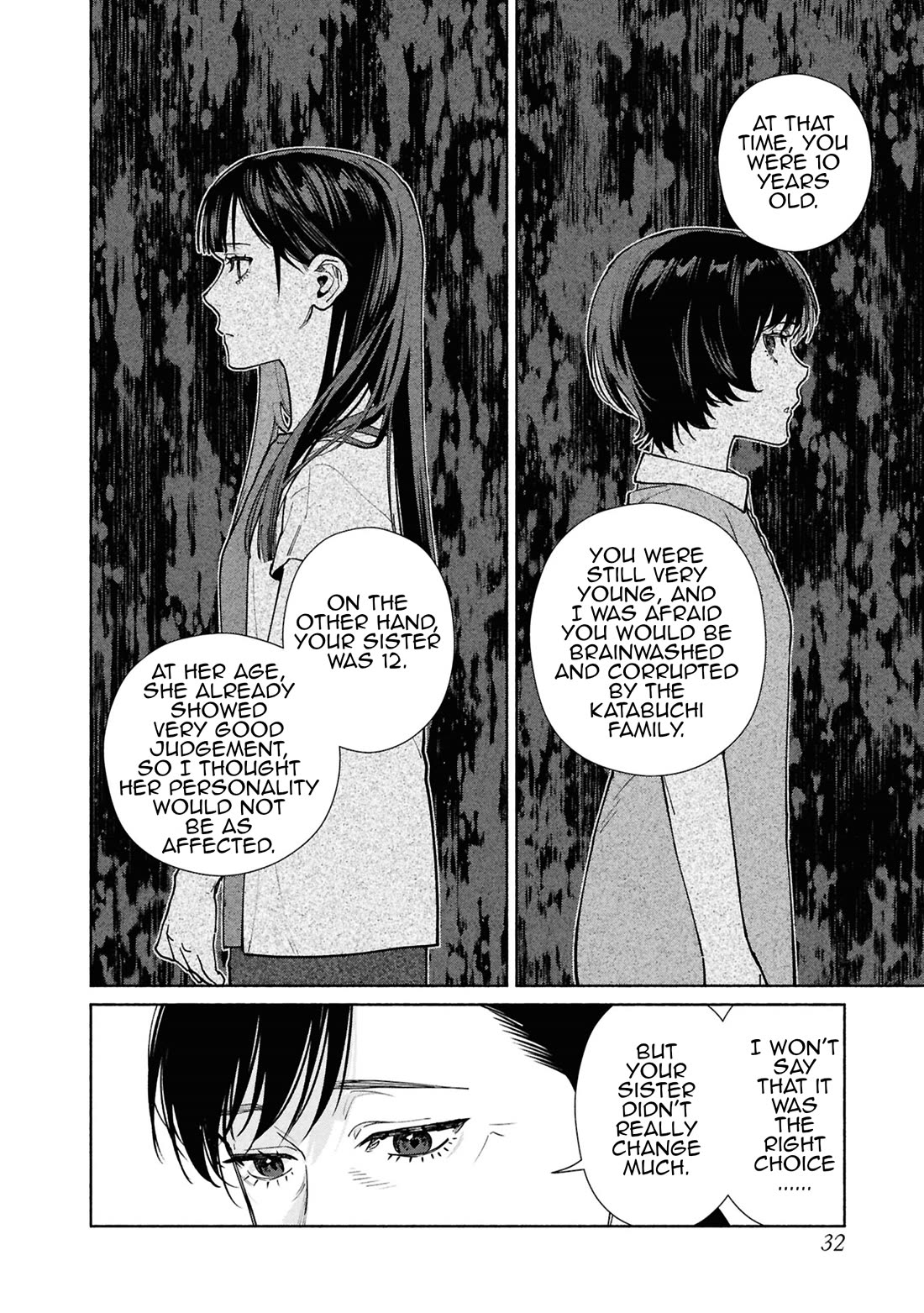 The Strange House Chapter 17 page 32 - Chapter 17