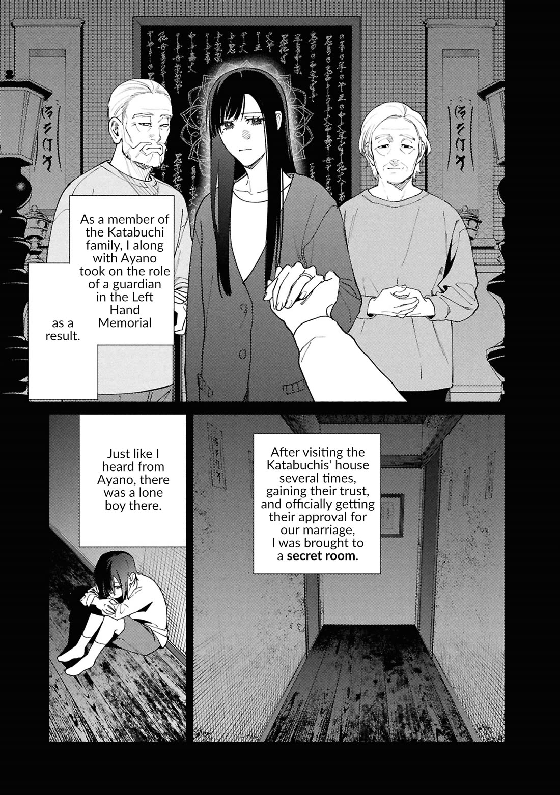 The Strange House Chapter 18 page 10 - Chapter 18