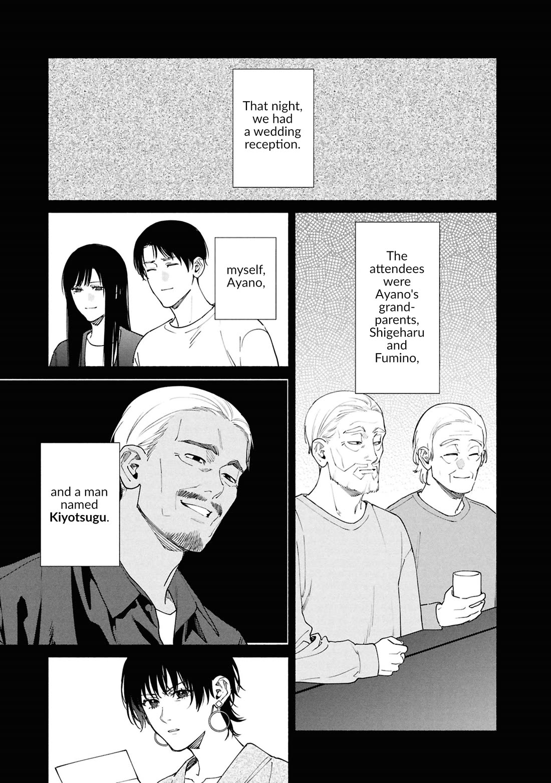 The Strange House Chapter 18 page 14 - Chapter 18