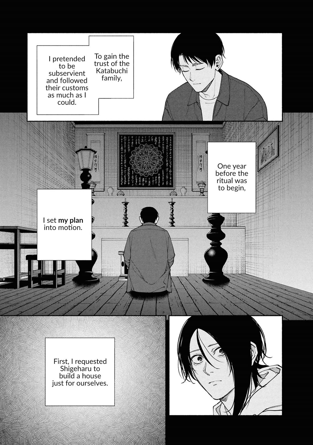 The Strange House Chapter 18 page 16 - Chapter 18