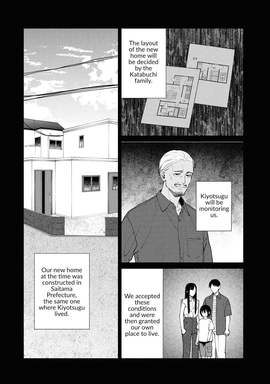 The Strange House Chapter 18 page 18 - Chapter 18