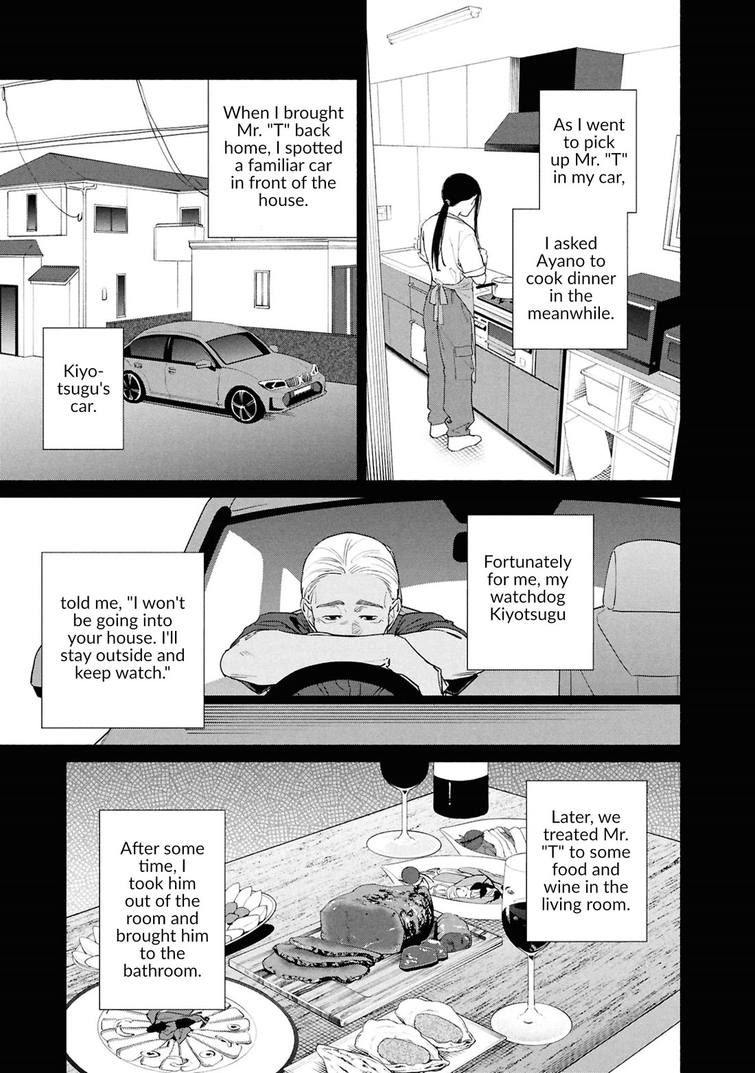 The Strange House Chapter 18 page 32 - Chapter 18