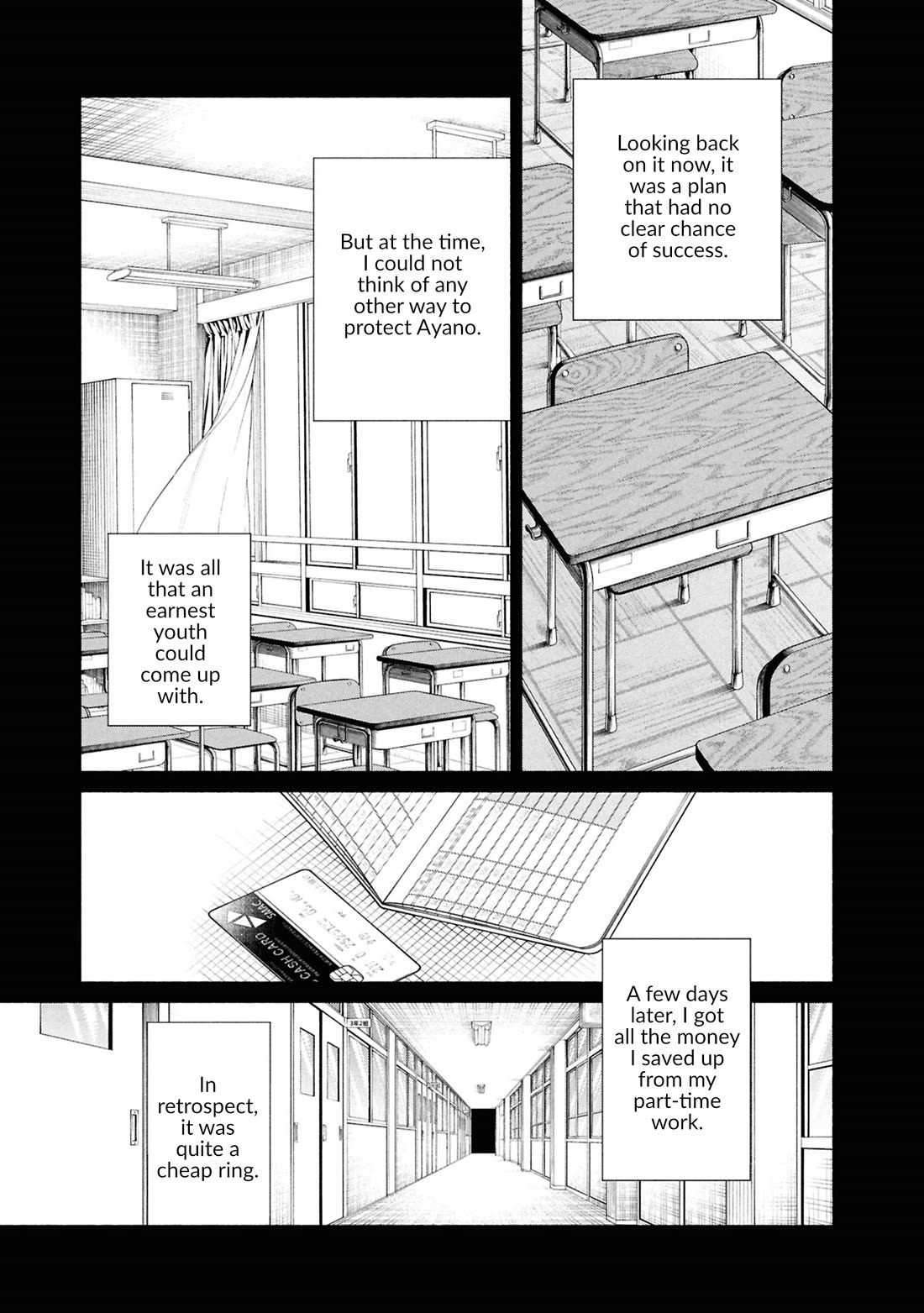 The Strange House Chapter 18 page 6 - Chapter 18
