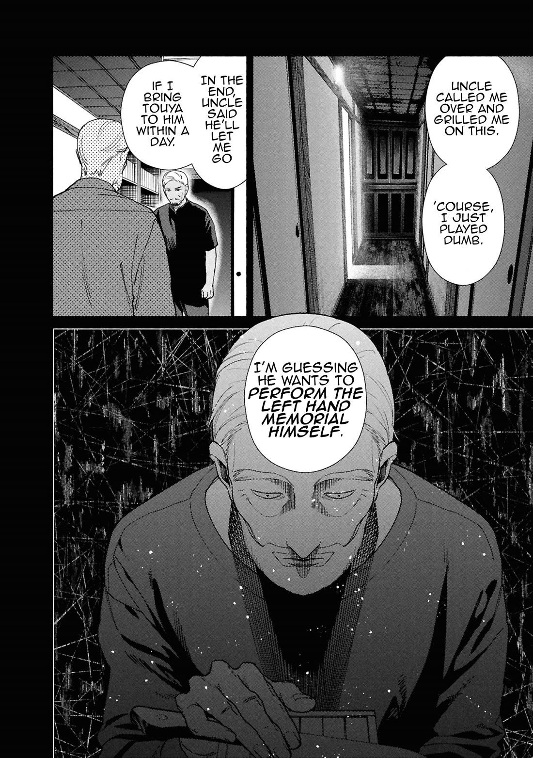 The Strange House Chapter 19 page 17 - Chapter 19