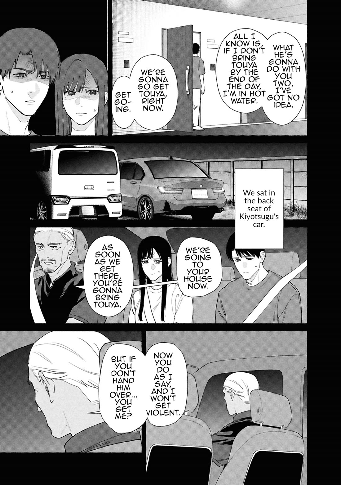The Strange House Chapter 19 page 18 - Chapter 19
