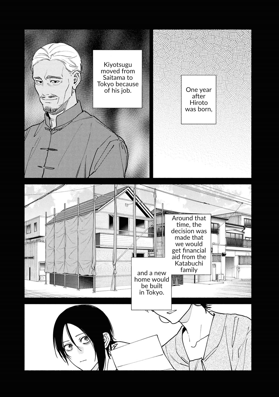 The Strange House Chapter 19 page 8 - Chapter 19