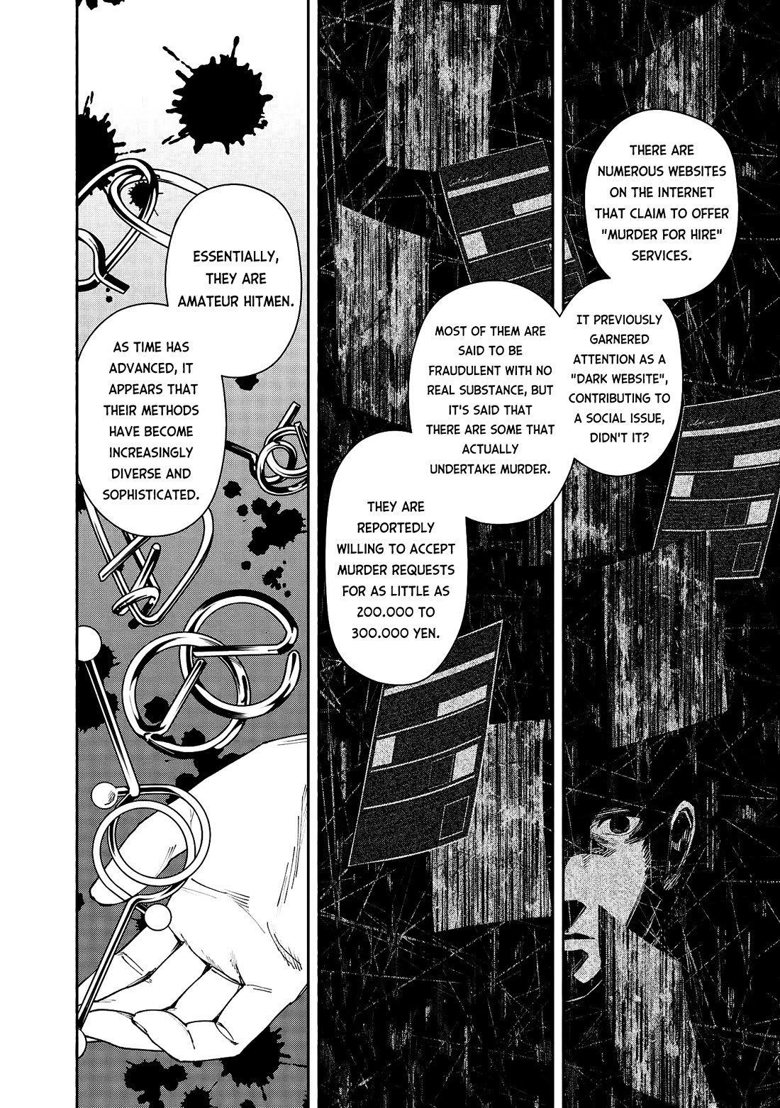 The Strange House Chapter 2 page 33 - Chapter 2