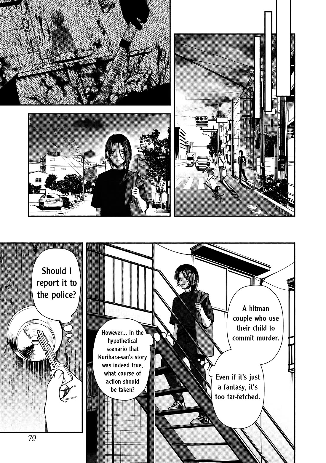 The Strange House Chapter 2 page 36 - Chapter 2