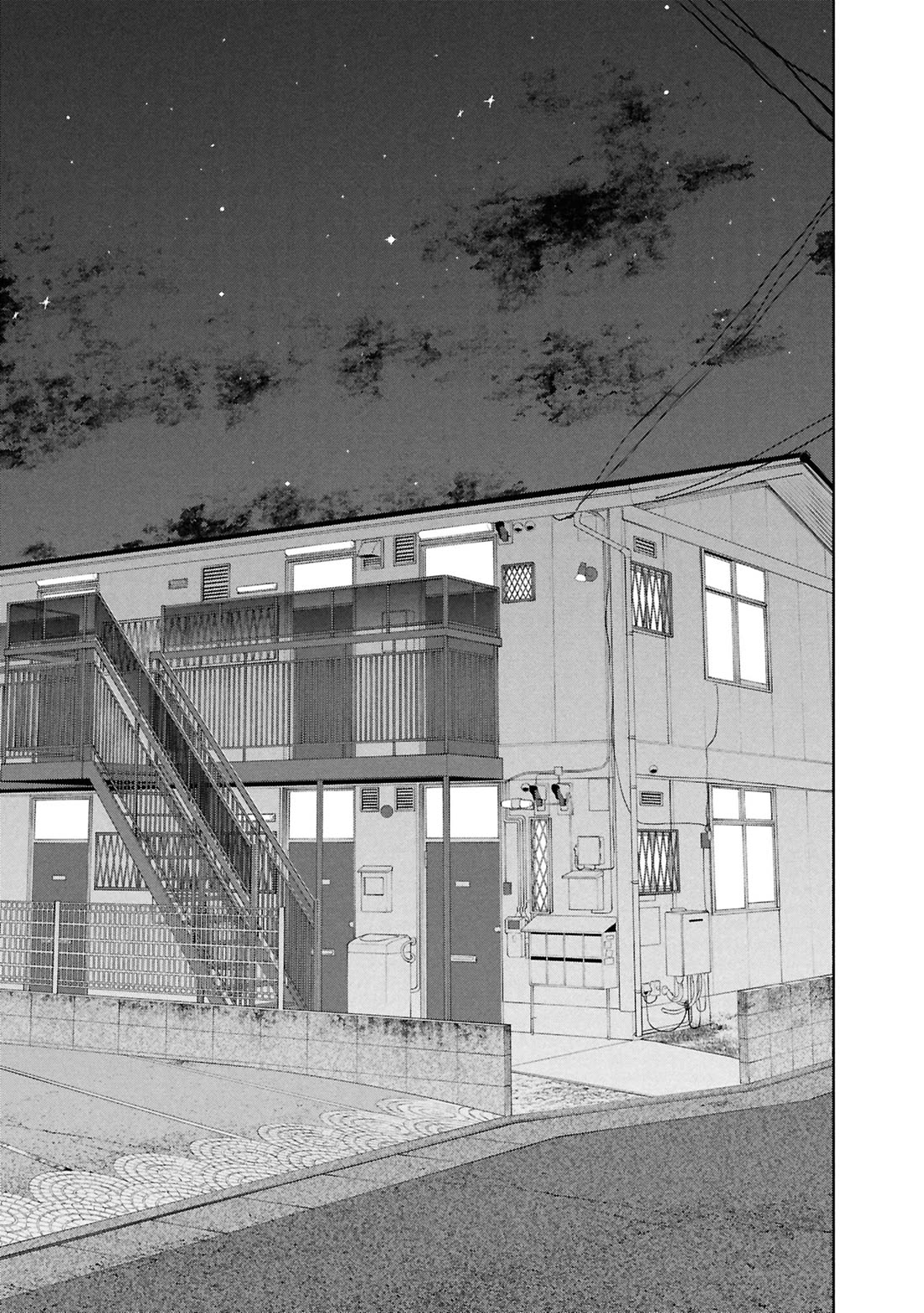 The Strange House Chapter 20 page 24 - Chapter 20