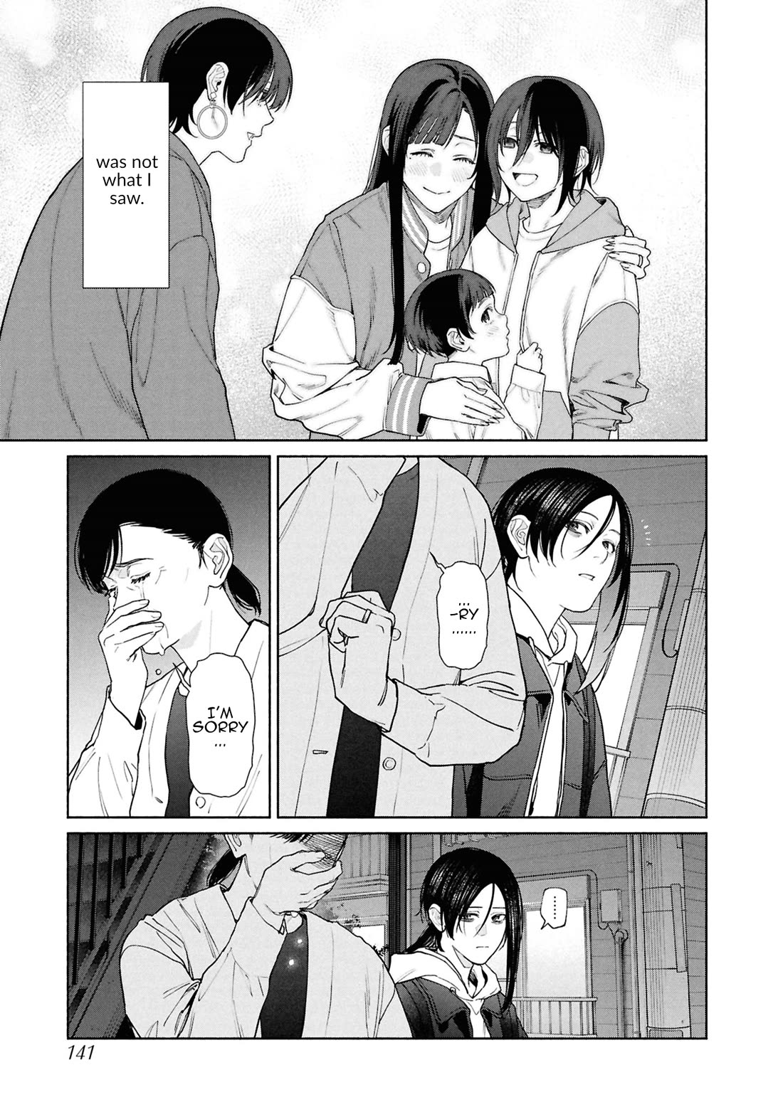 The Strange House Chapter 20 page 31 - Chapter 20