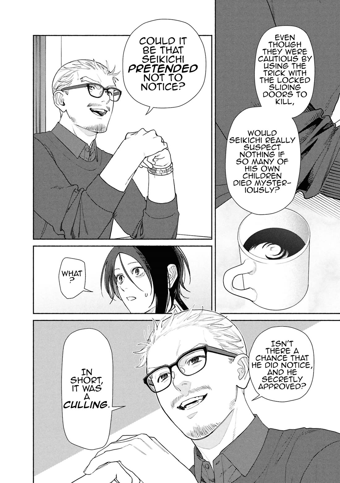 The Strange House Chapter 21 page 13 - Chapter 21
